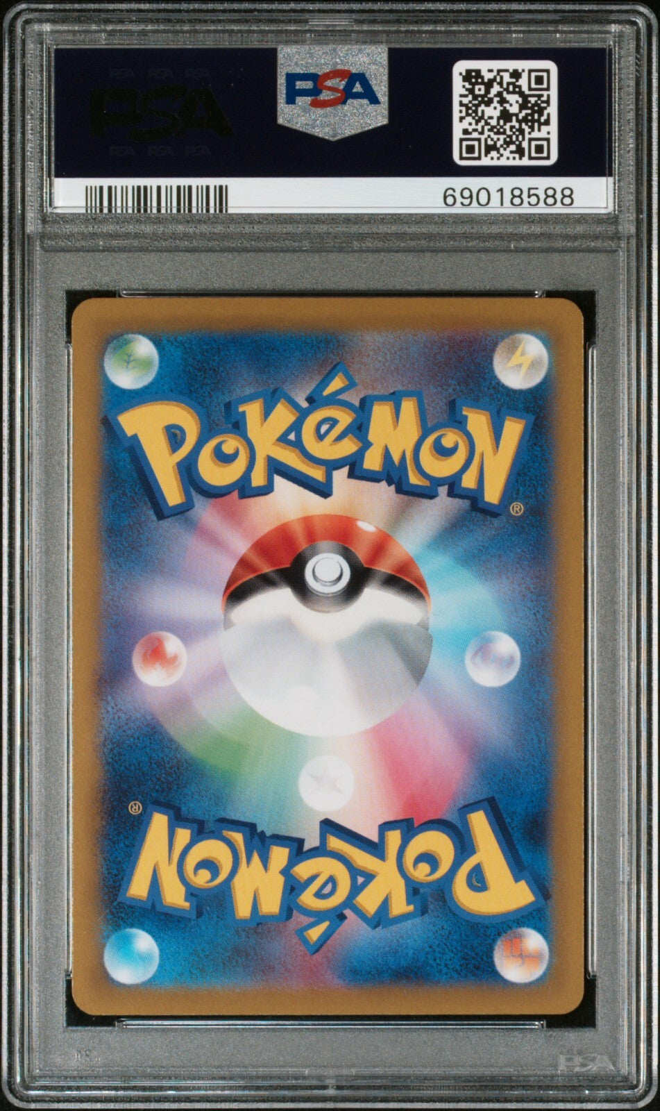 Pokemon Lugia VSTAR 325/S-P PSA 10 Gem Mint Japanese Get Challenge Promo