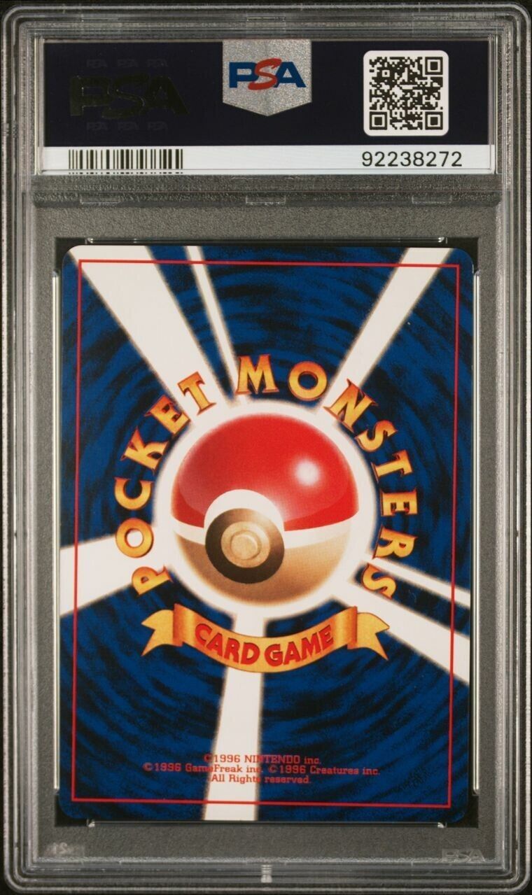 Pokemon Gyarados No. 130 PSA 9 Mint Japanese Base Set Holo Rare 1996 Old Back