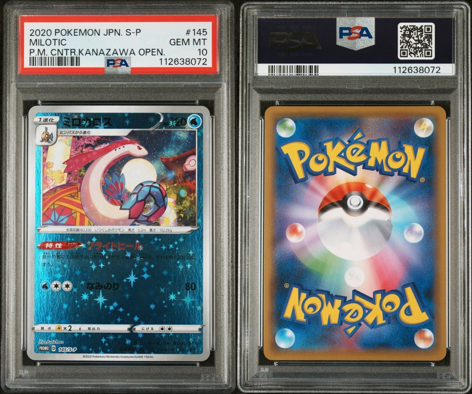 Pokemon Milotic 145/S-P PSA 10 Gem Mint Japanese Reverse Kanazawa Open Promo