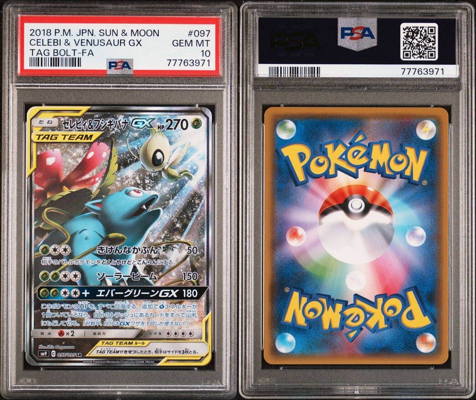 PSA Japanese – KevinsTCG99