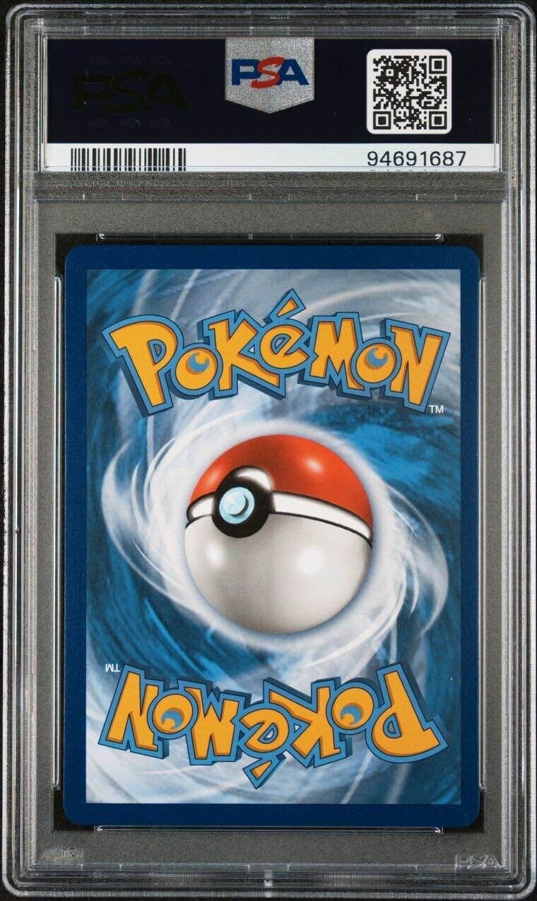 Pokemon Togepi/Cleffa/Igglybuff GX 143a/236 PSA 10 Gem Mint SM Alternate Art FA