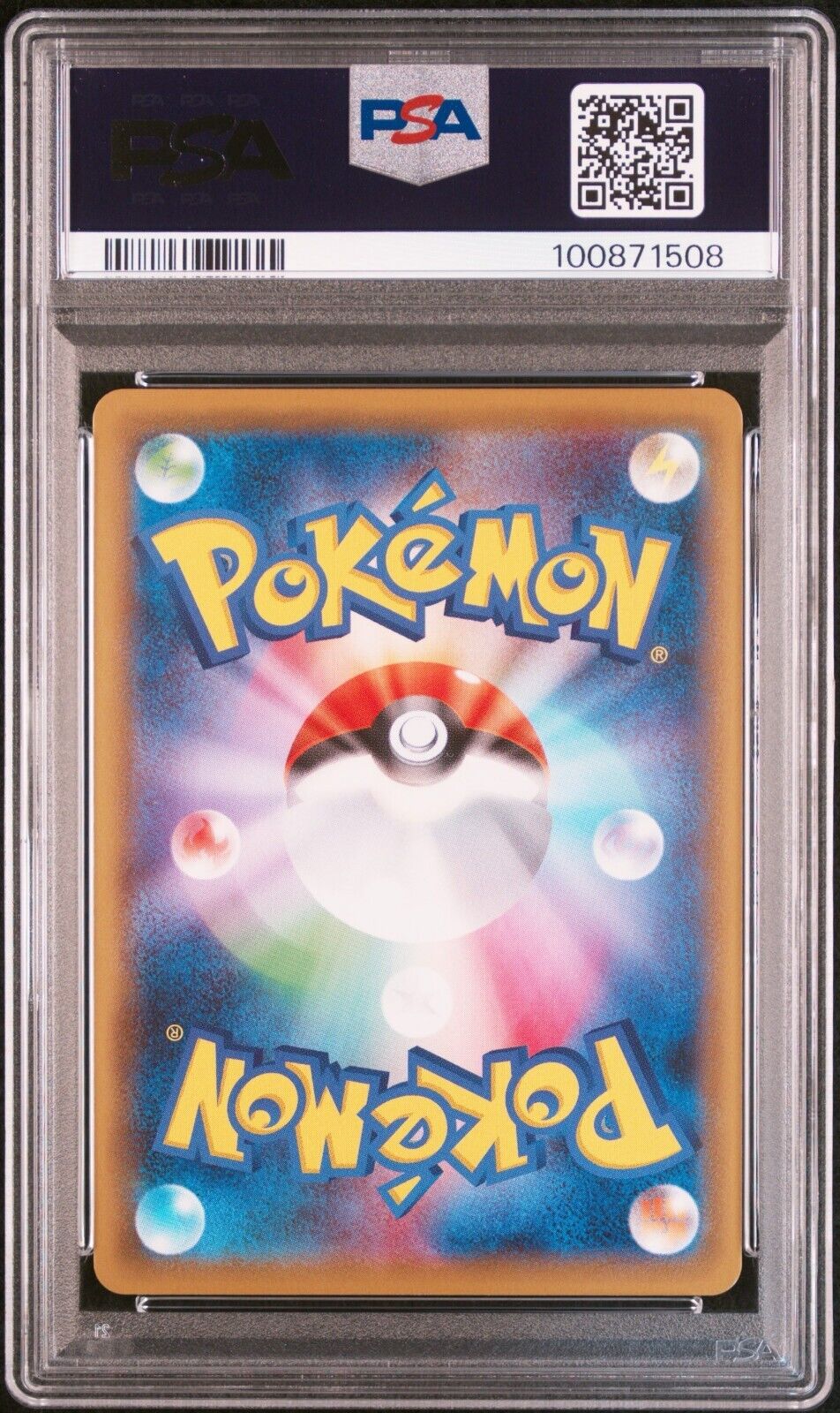 Pokemon Empoleon 074/070 PSA 10 Gem Mint Japanese Rapid Strike Master SR Alt Art