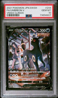 Pokemon Umbreon V 244/184 PSA 10 Gem Mint Japanese VMAX Climax CSR Secret FA