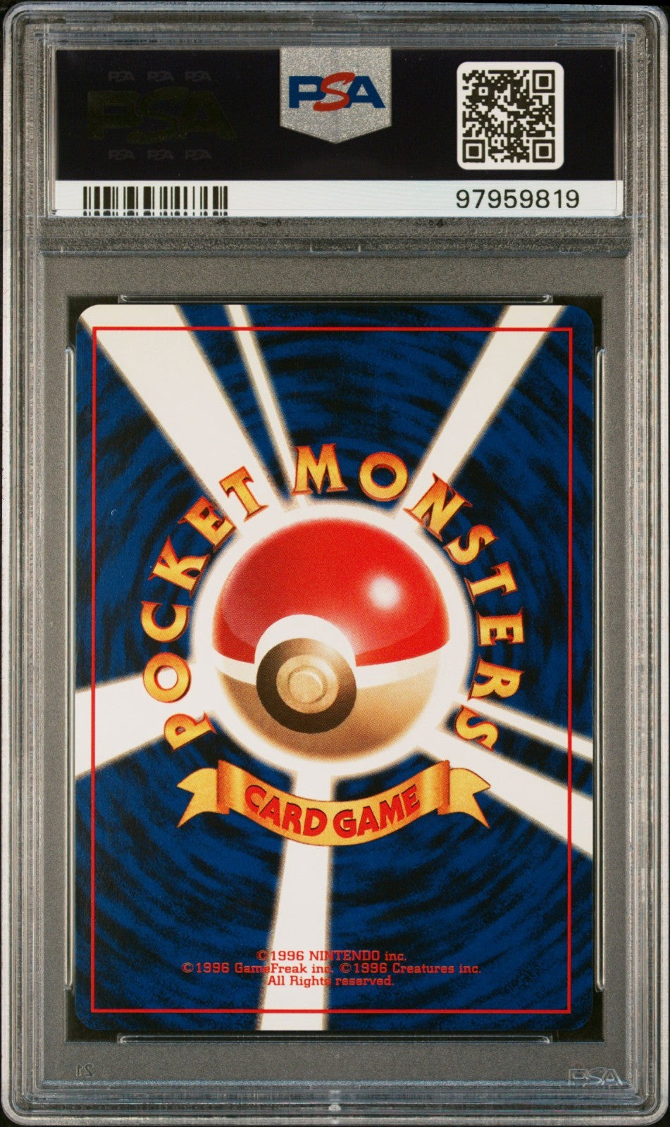 Pokemon Lugia No.249 PSA Mint 9 Japanese Neo Holo 2000