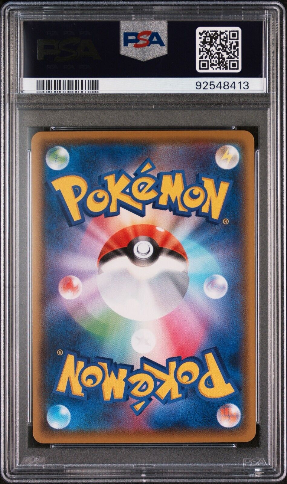 Pokemon Reshiram 021/190 PSA 10 Gem Mint Japanese Shiny Star V Amazing Rare
