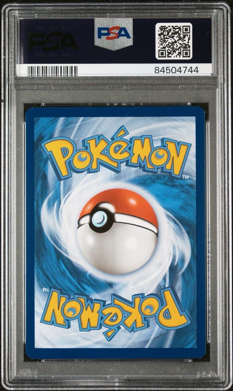 Pokemon Squirtle 170/165 PSA 10 Gem Mint 151 Illustration Rare MEW EN
