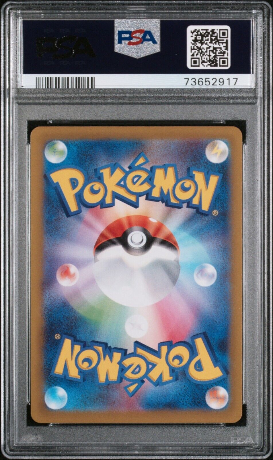 Pokemon Irida 236/172 PSA 10 Gem Mint Japanese VSTAR Universe SAR Trainer FA