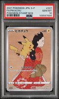 Pokemon Pikachu 227/S-P PSA 10 Gem Mint Japanese Stamp Box Promo FA 2021