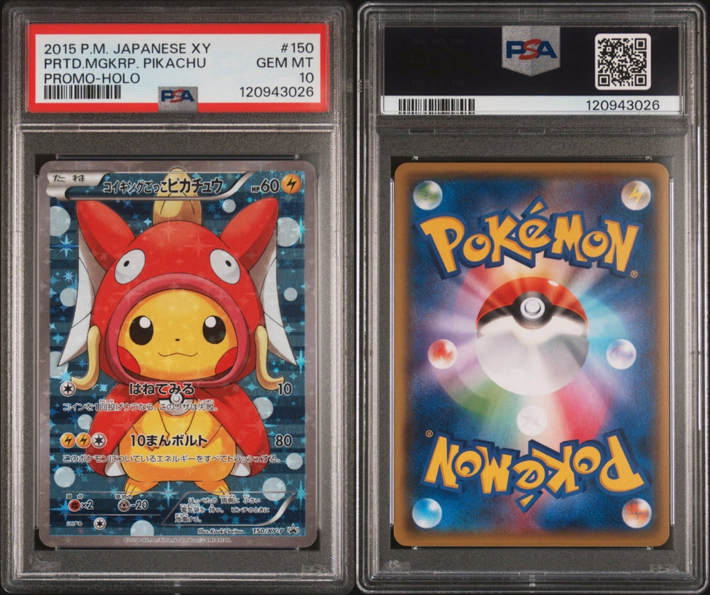 Pokemon Pretend Magikarp Pikachu 150/XY-P PSA 10 Japanese Full Art Poncho Promo