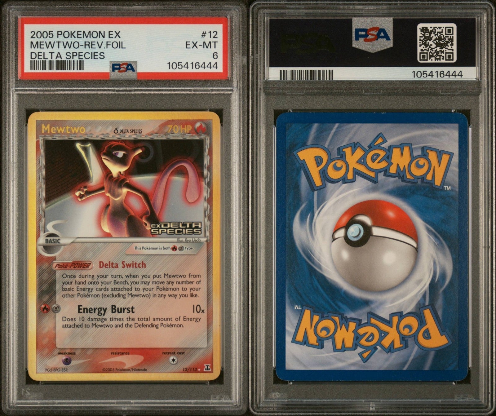 Pokemon Mewtwo 12/113 PSA 6 EX-MT EX Delta Species Reverse Holo Stamped 2005