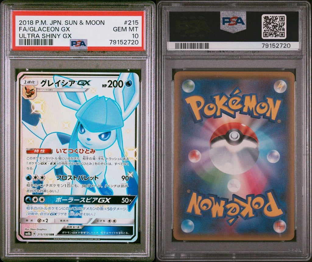 Pokemon Glaceon GX 215/150 PSA 10 Gem Mint Japanese Ultra Shiny GX SM FA