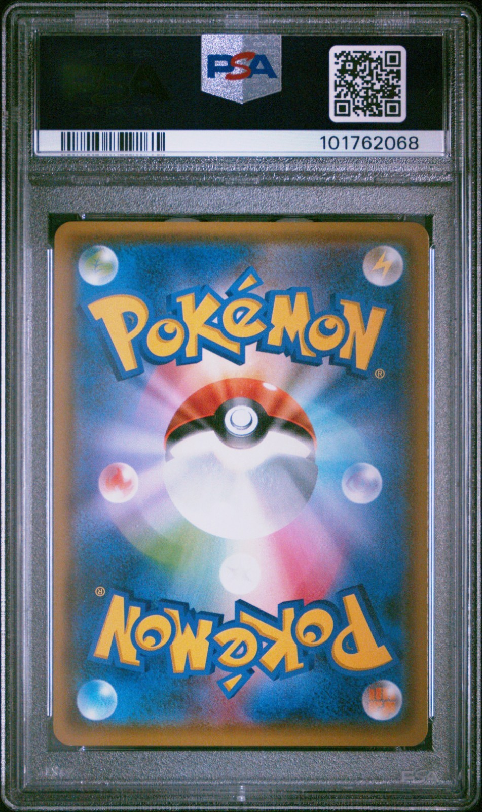 Pokemon Poncho Wearing Eevee Jolteon 138/SM-P PSA 10 Japanese Campaign Promo