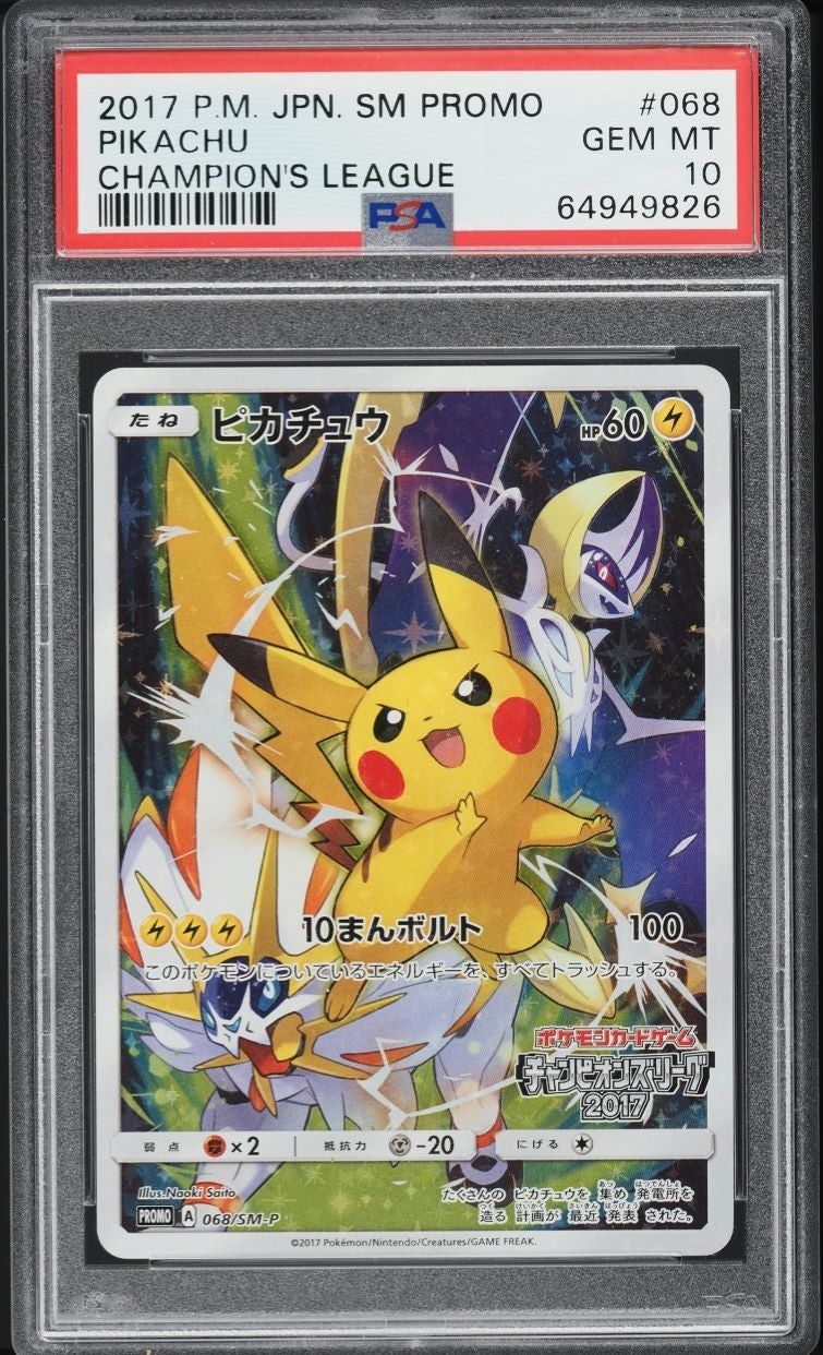 Pokemon Pikachu 068/SM-P PSA 10 Gem Mint Japanese Champion's League Promo 2017