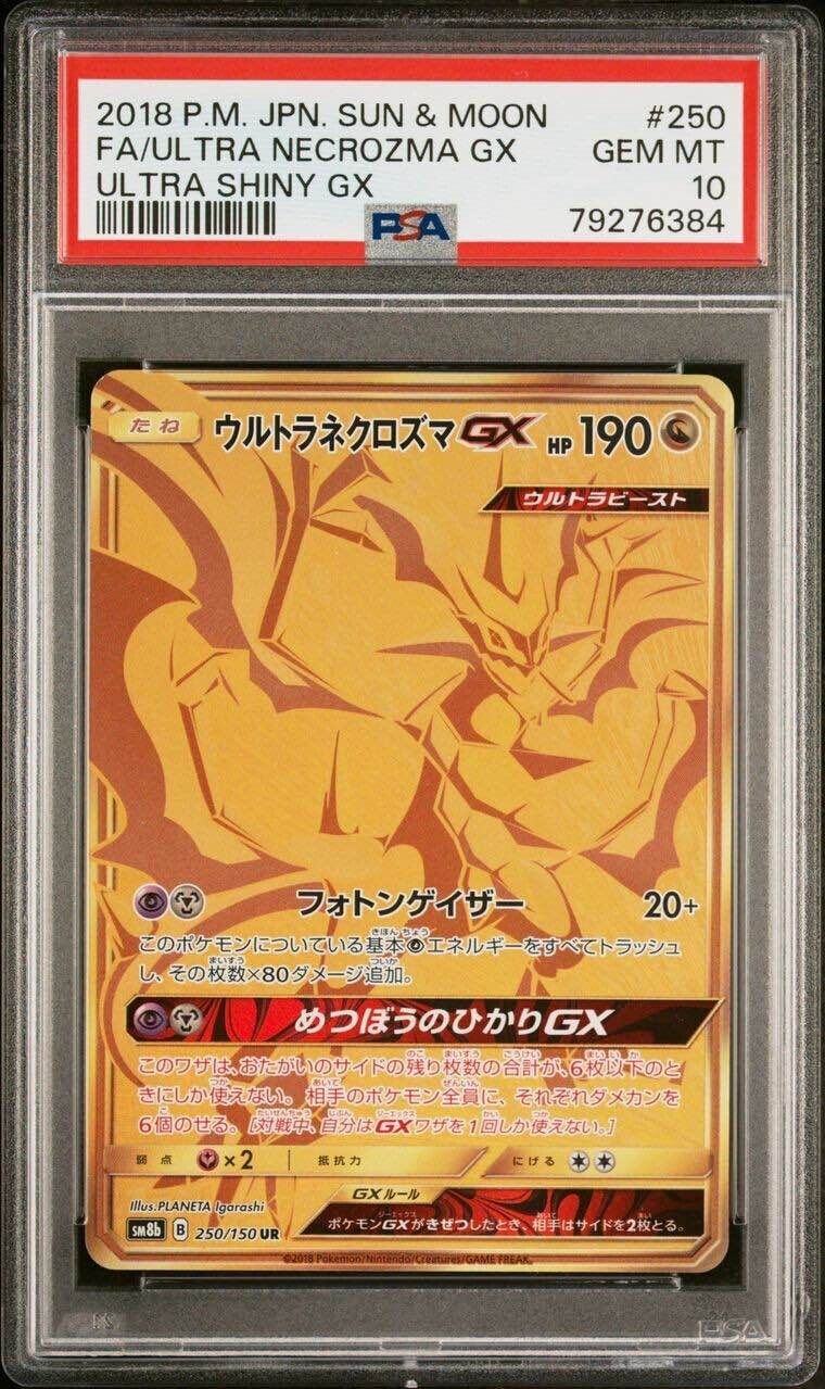 Pokemon Ultra Necrozma GX 250/150 PSA 10 Gem Mint Japanese Ultra Shiny GX UR FA