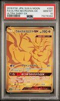 Pokemon Ultra Necrozma GX 250/150 PSA 10 Gem Mint Japanese Ultra Shiny GX UR FA