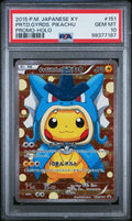 Pokemon Pretend Gyarados Pikachu 151/XY-P PSA 10 Japanese Full Art Poncho Promo