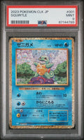Pokemon Squirtle 001/032 PSA 9 Mint Japanese Classic Collection CLK 2023 Starter