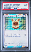 Pokemon Poncho Wearing Eevee Leafeon 142/SM-P PSA 9 Japanese Campaign Promo
