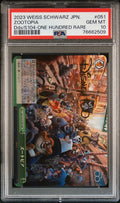 Weiss Schwarz Zootopia S104-051HND PSA 10 Gem Mint Japanese One Hundred Rare
