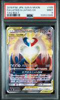 Pokemon Latios & Latias GX 105/095 PSA 9 Mint Japanese SM Tag Bolt Alt Full Art