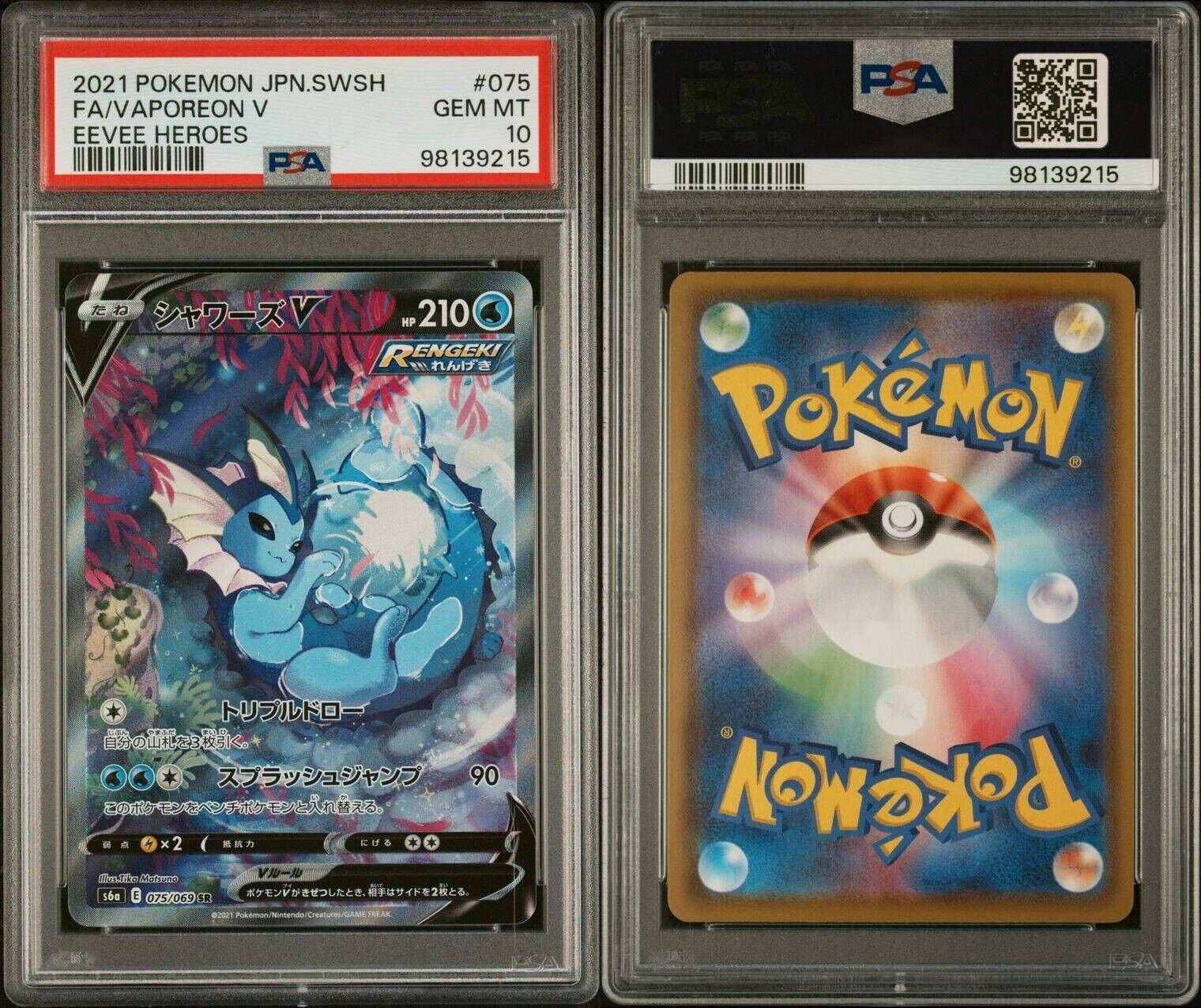 Pokemon Vaporeon V 075/069 PSA 10 Gem Mint Japanese Eevee Heroes Alt Art SR FA