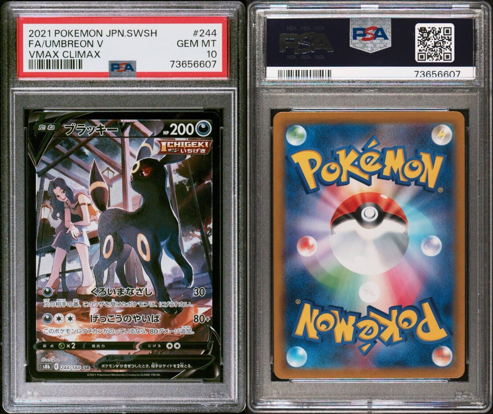 Pokemon Umbreon V 244/184 PSA 10 Gem Mint Japanese VMAX Climax CSR Secret FA