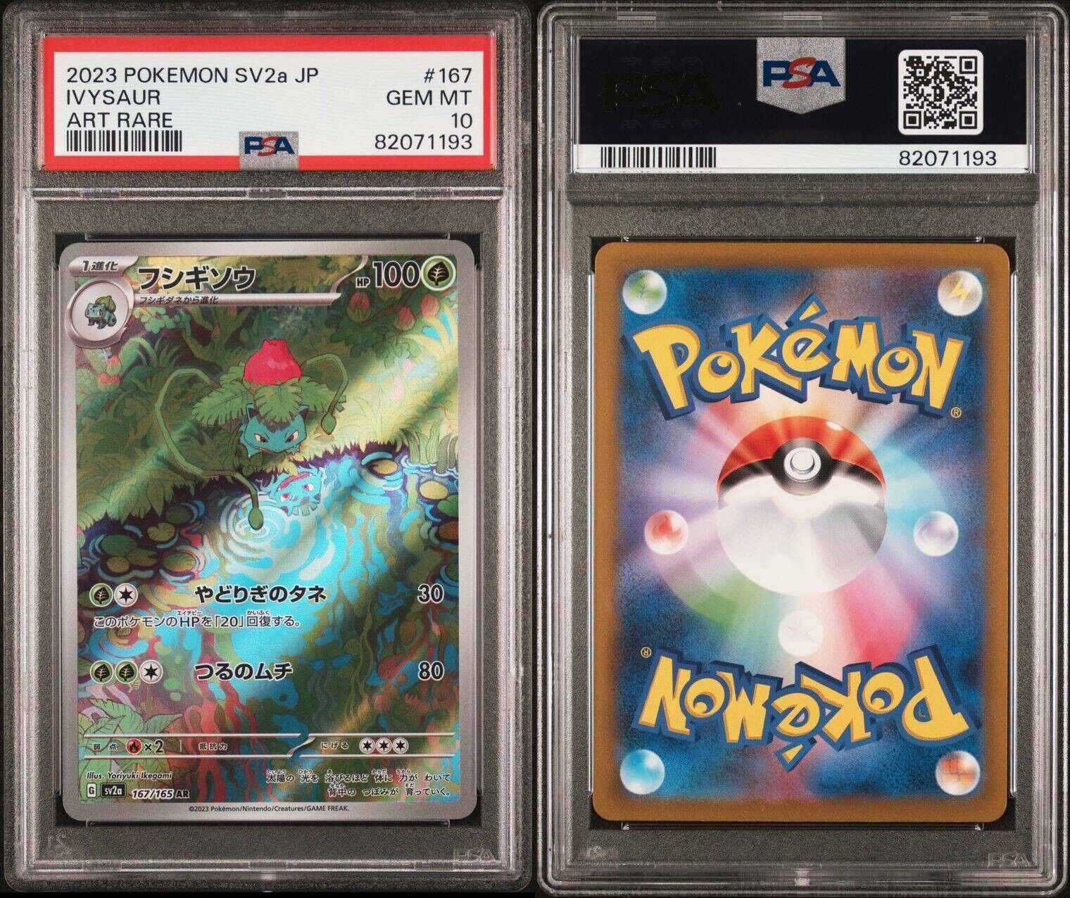 Pokemon Ivysaur 167/165 PSA 10 Gem Mint Japanese 151 Art Rare Full Art AR FA