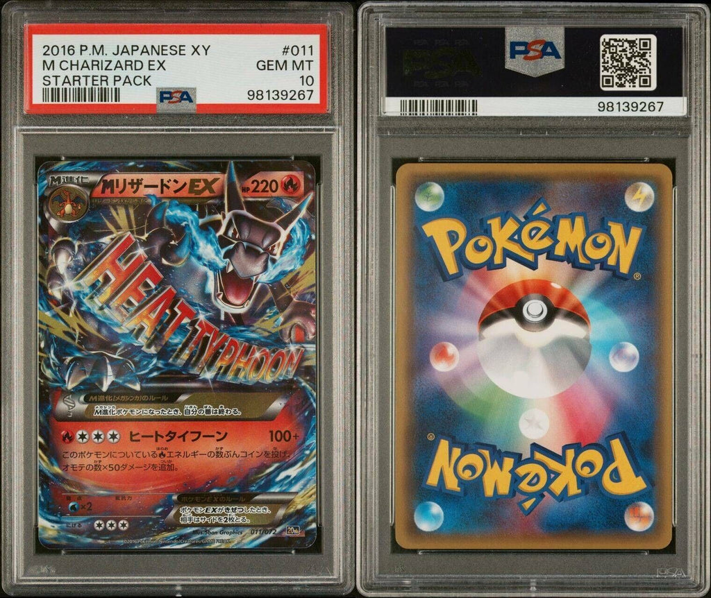 Pokemon M Charizard EX 011/072 PSA 10 Gem Mint Japanese XY Starter Pack 2016
