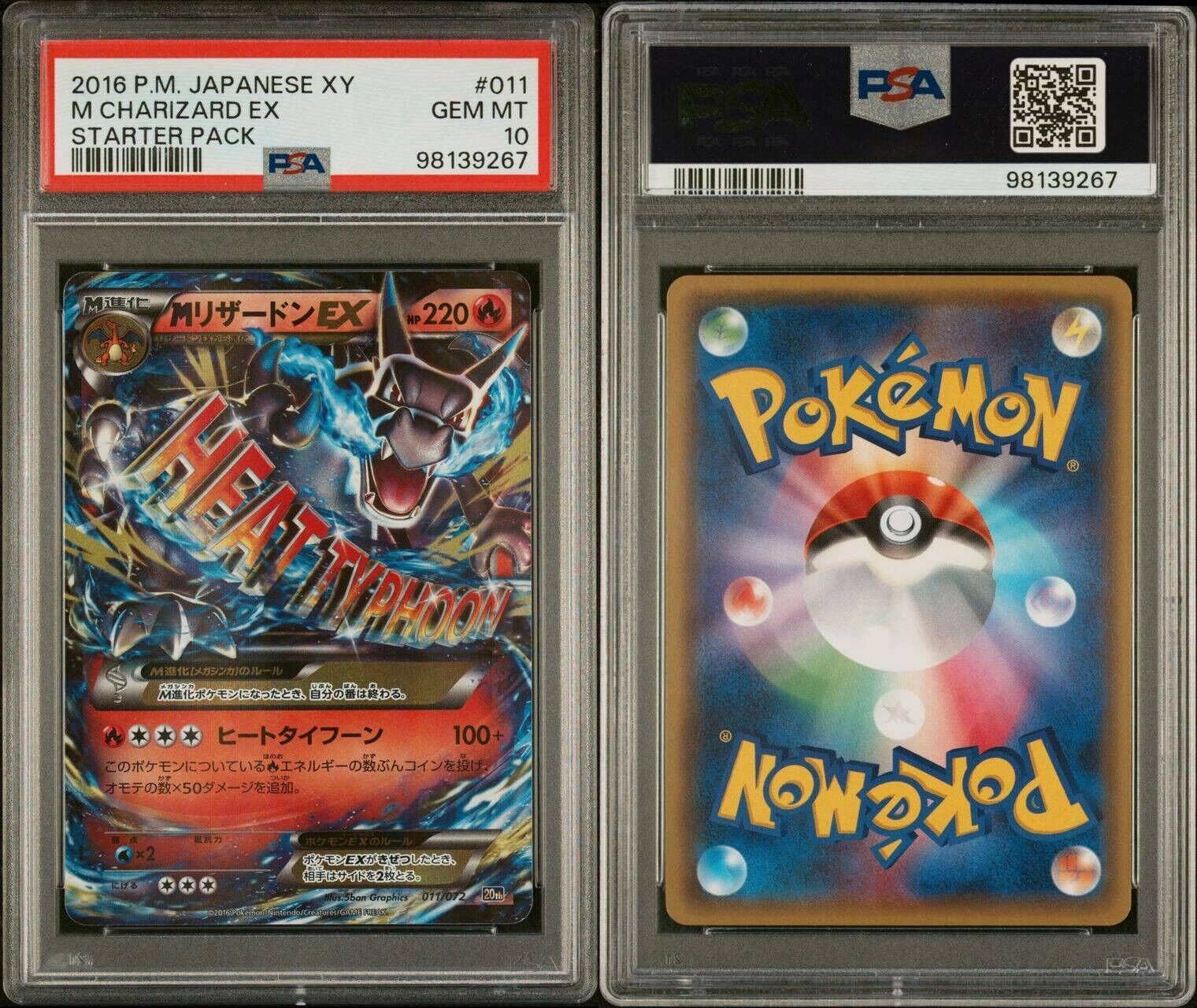 Pokemon M Charizard EX 011/072 PSA 10 Gem Mint Japanese XY Starter Pack 2016