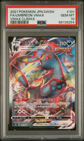 Pokemon Umbreon VMAX 101/184 PSA 10 Gem Mint Japanese VMAX Climax RRR