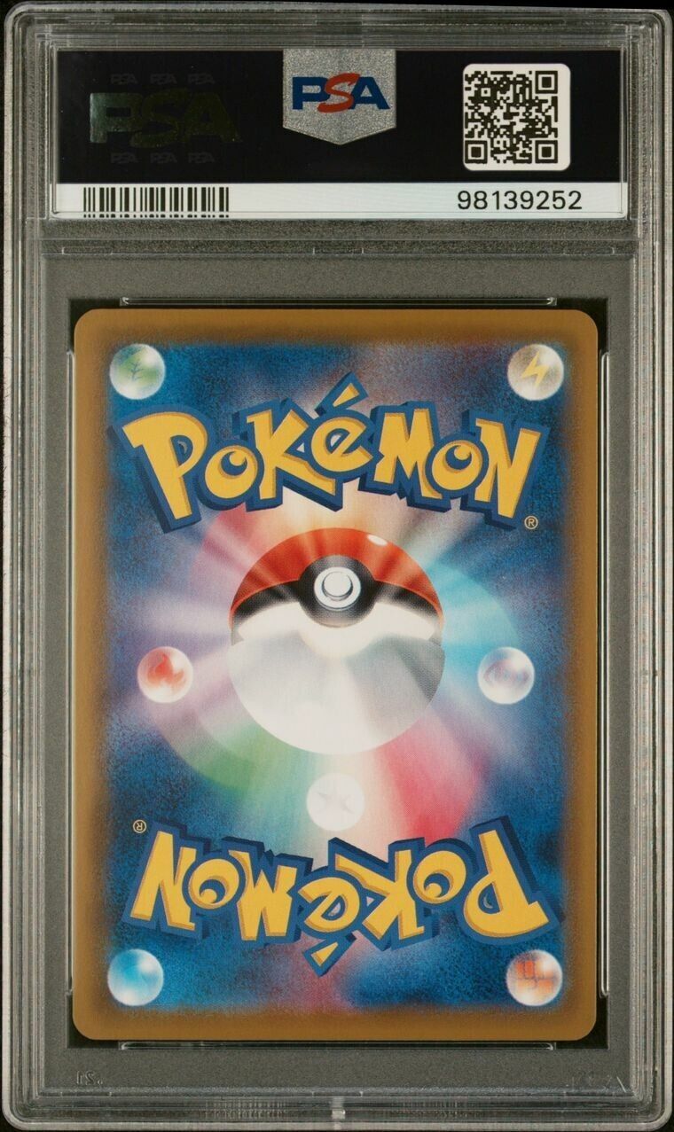 Pokemon Espeon V 080/069 PSA 10 Gem Mint Japanese Eevee Heroes SR Full Art FA