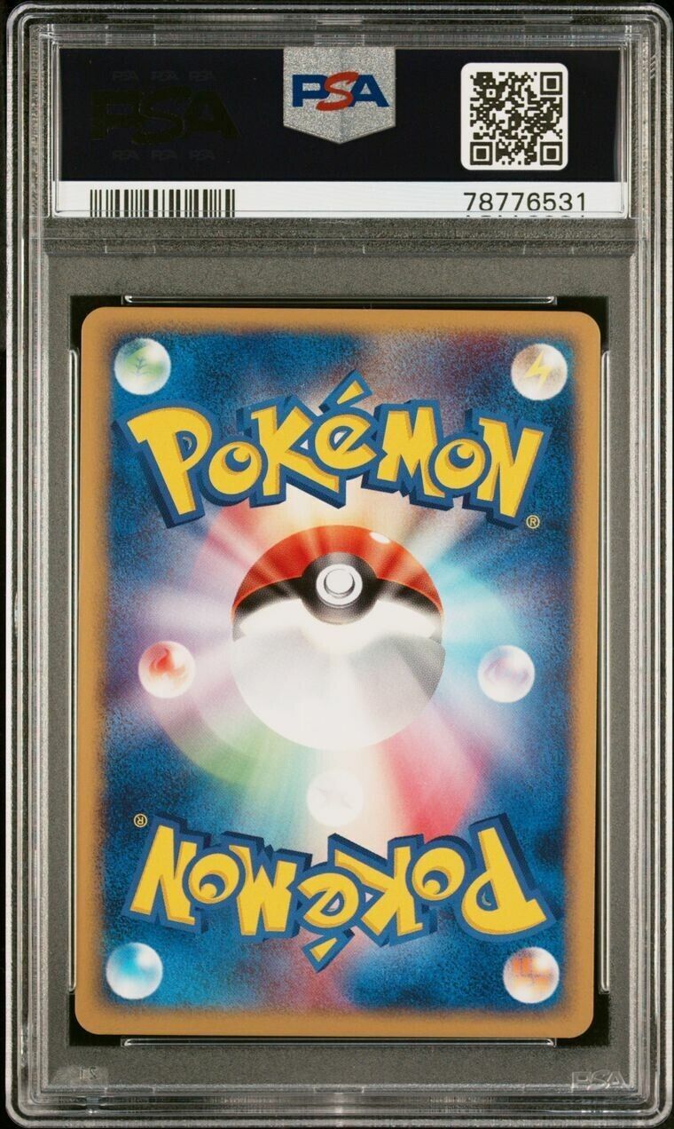 Pokemon Rayquaza ex 018/019 PSA 10 Gem Mint Emerald Half Deck Gift Box Japanese
