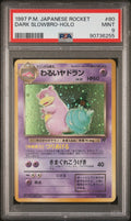 Pokemon Dark Slowbro No. 80 PSA 9 Mint Japanese Rocket Holo Rare 1997 Old Back