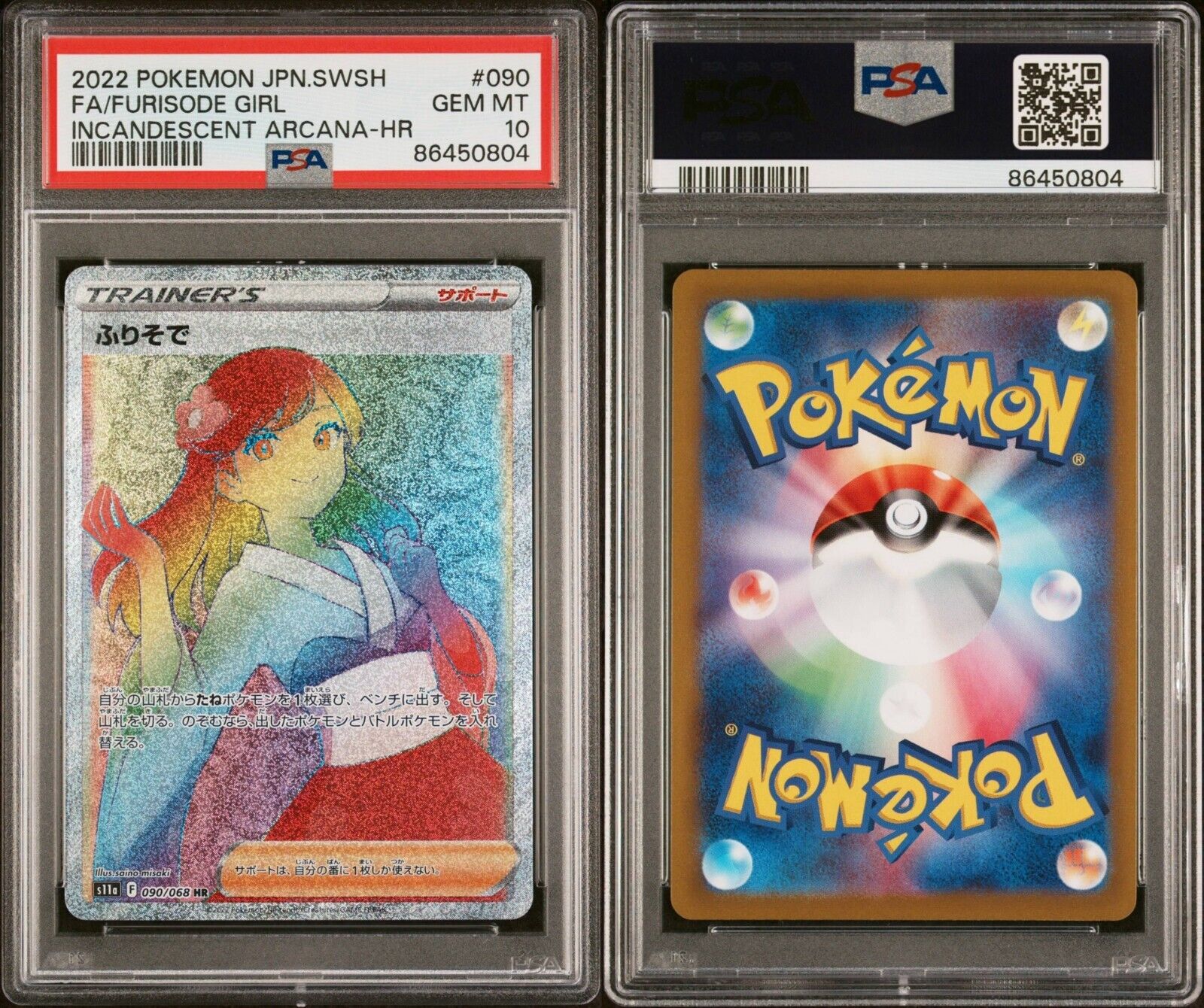 Pokemon Furisode Girl 090/068 PSA 10 Gem Mint Incandescent Arcana Rainbow HR