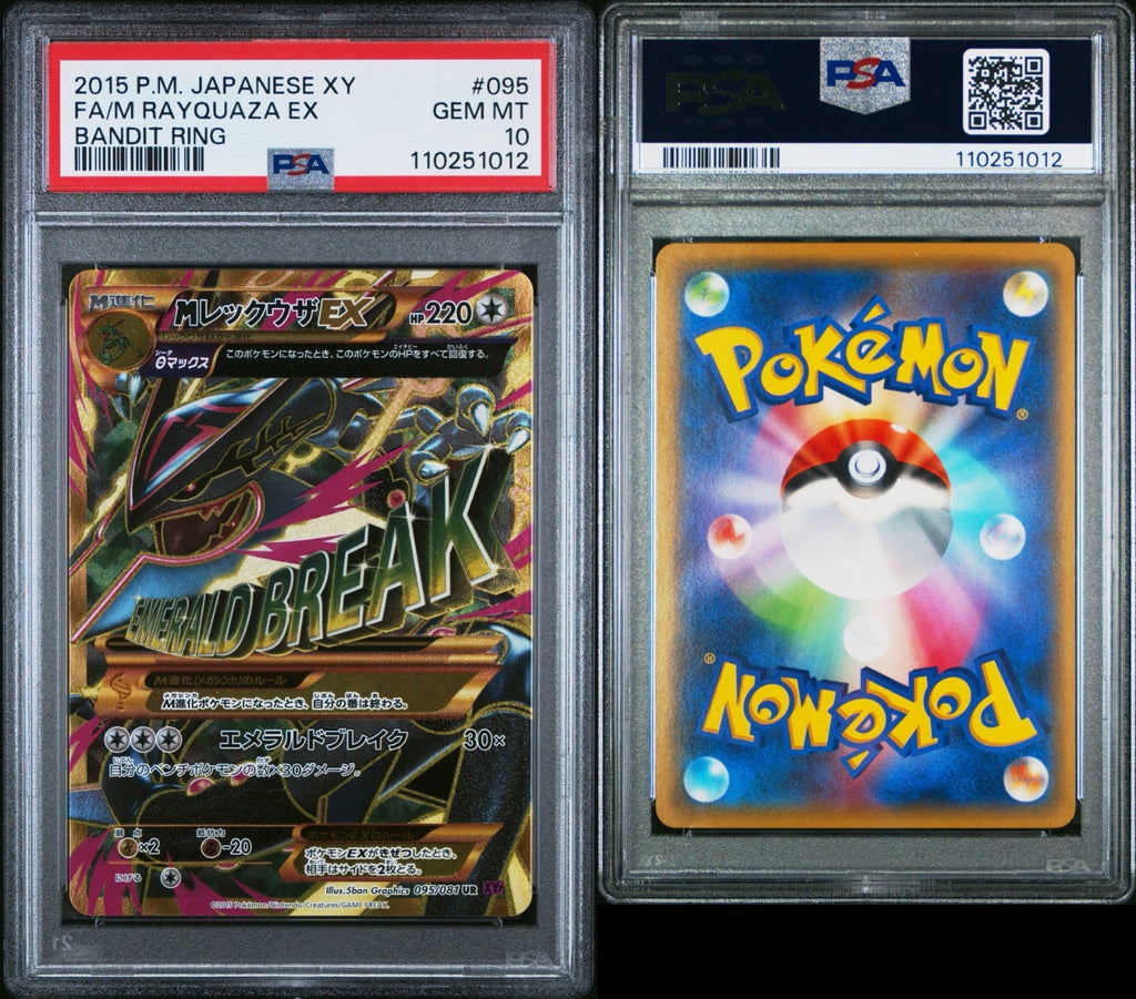 Pokemon M Rayquaza EX 095/081 PSA 10 Gem Mint Japanese XY Bandit Ring UR FA 2015
