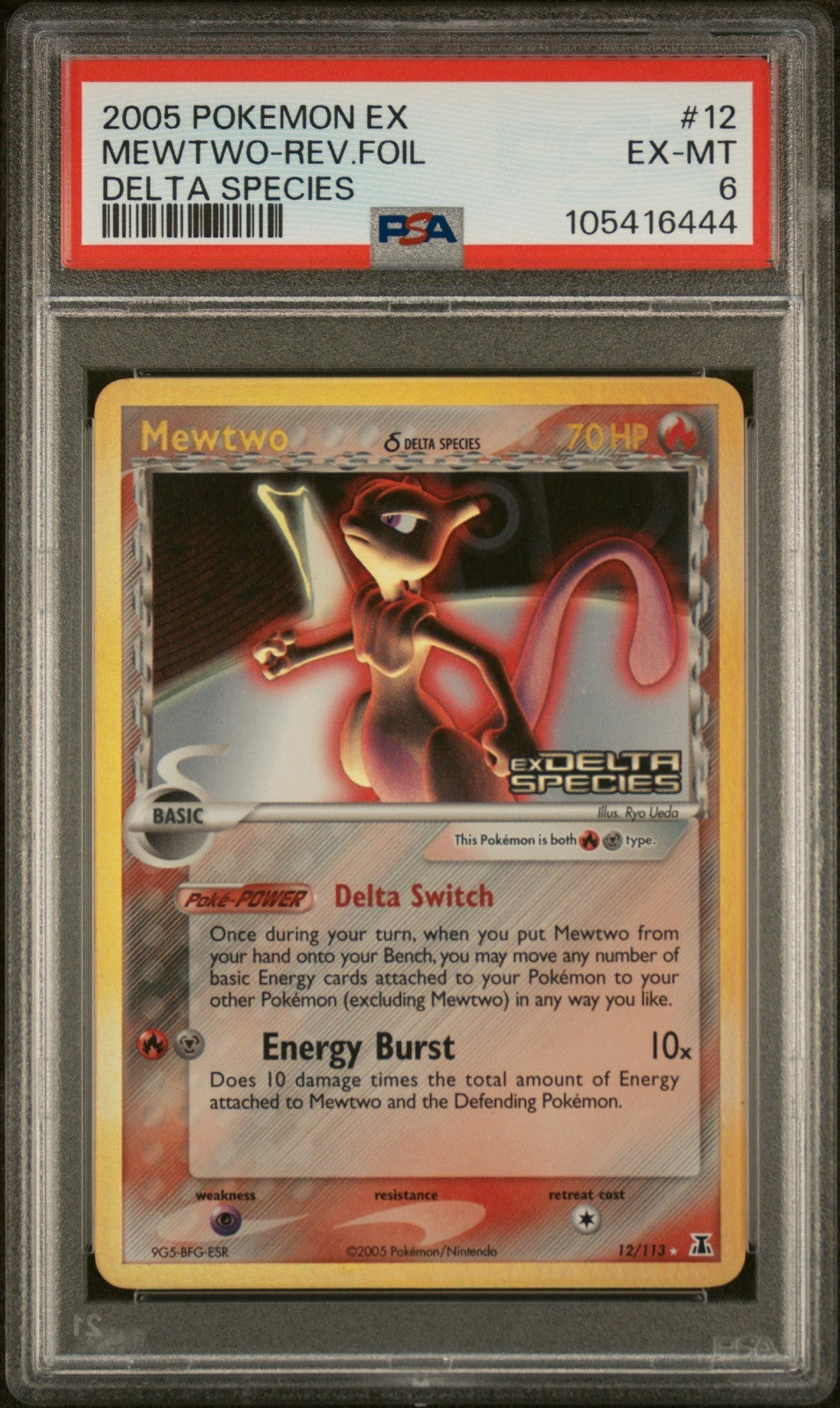 Pokemon Mewtwo 12/113 PSA 6 EX-MT EX Delta Species Reverse Holo Stamped 2005