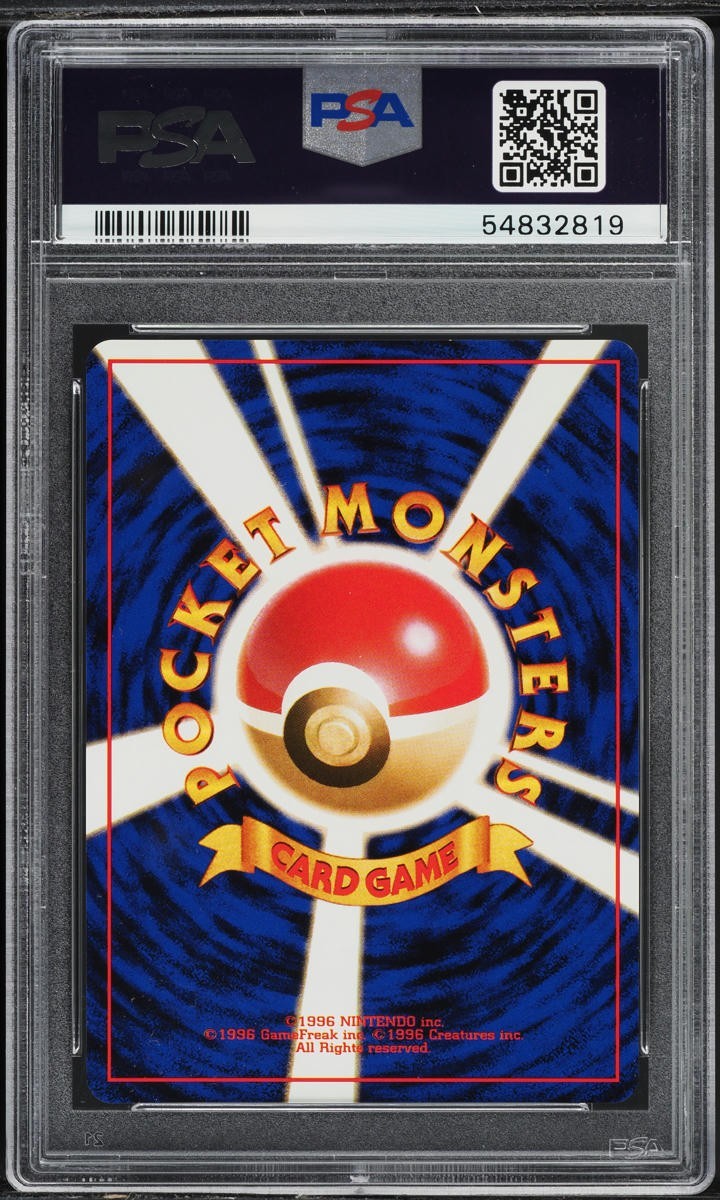 Pokemon Dark Charizard No. 006 PSA 9 Mint Japanese Rocket Holo Rare 1997