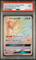 Pokemon Latios GX 109/094 PSA 9 Mint Japanese Miracle Twins SR Hyper Rainbow FA