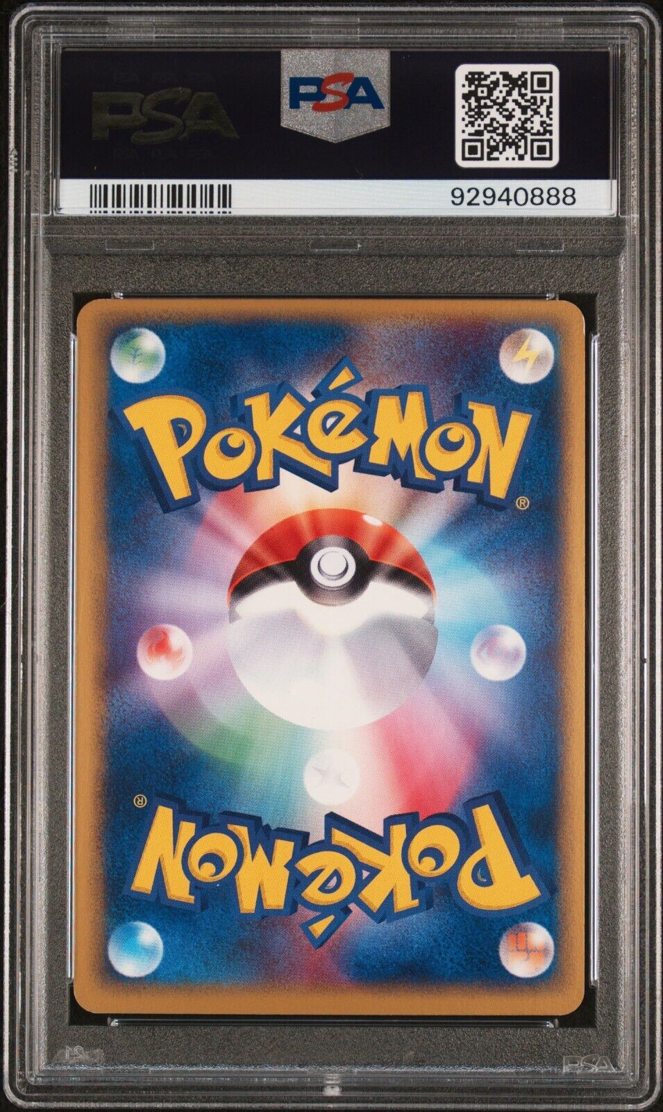 Pokemon Mewtwo ex 026/055 PSA 8 NM-MT Japanese Ruby Sapphire Expansion Holo 1st