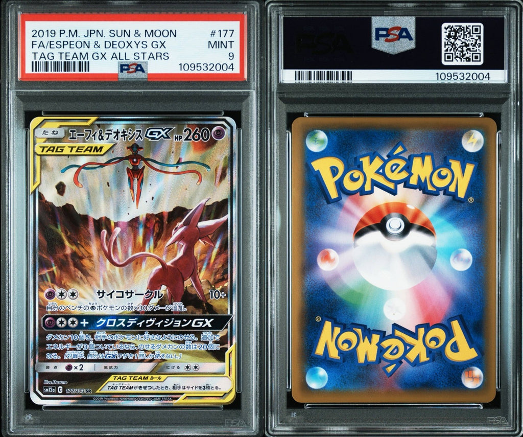 Pokemon Espeon & Deoxys GX 177/173 PSA 9 Mint Japanese SM Tag Team All Stars FA