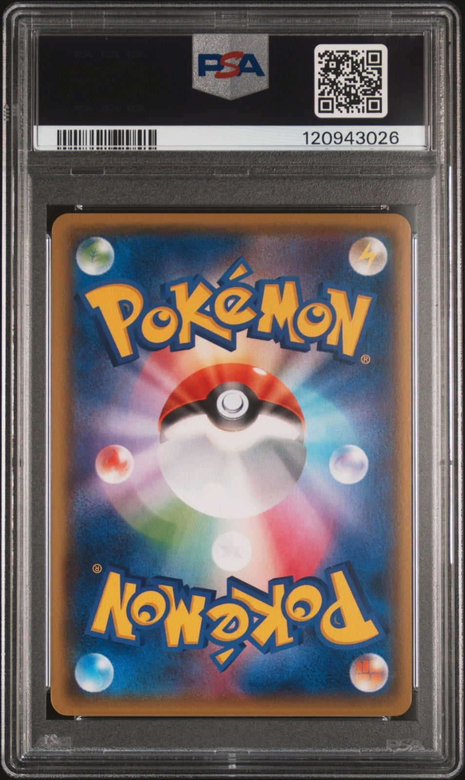Pokemon Pretend Magikarp Pikachu 150/XY-P PSA 10 Japanese Full Art Poncho Promo