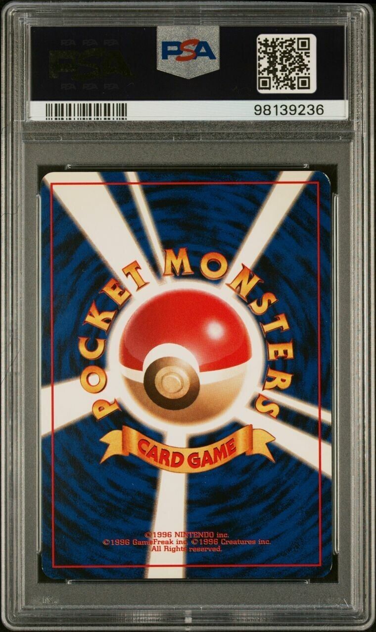 Pokemon Venusaur No.003 PSA 7 Near Mint Japanese Game Boy Holo Promo 1999 Swirl