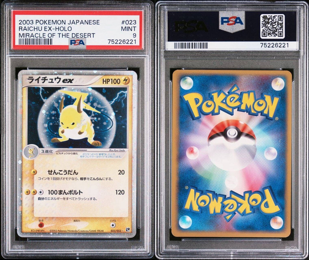 Pokemon Raichu ex 023/053 PSA 9 Mint Japanese Miracle Desert Holo 2003 Unlimited