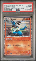 Pokemon Lucario 043/070 PSA 10 Gem Mint Japanese Plasma Gale Holo 1st Ed BW 2012