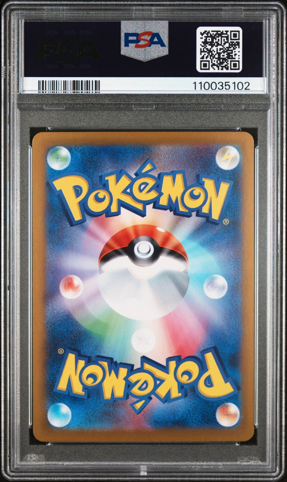 Pokemon Leafeon ex 200/187 PSA 10 Terastal Festival Special Art Rare 2024