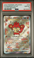 Pokemon Simisear VSTAR 214/172 PSA 10 Gem Mint Japanese Vstar Universe SAR FA