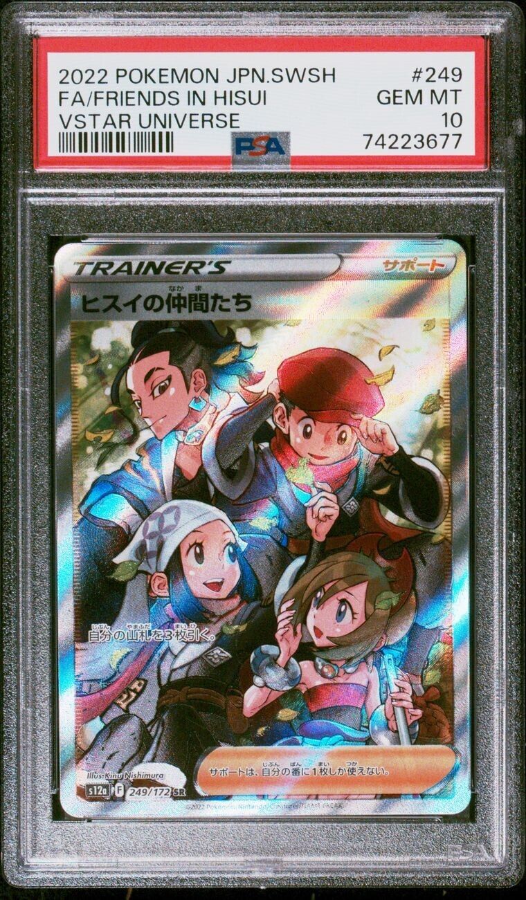 Pokemon Friends in Hisui 249/172 PSA 10 Gem Mint Japanese Vstar Universe FA SR