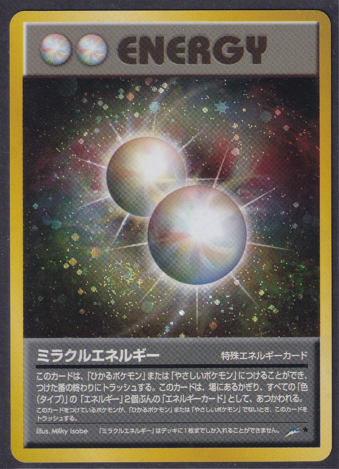 Pokemon Miracle Energy Japanese Neo Destiny Holo Rare 2001 Old Back Vintage