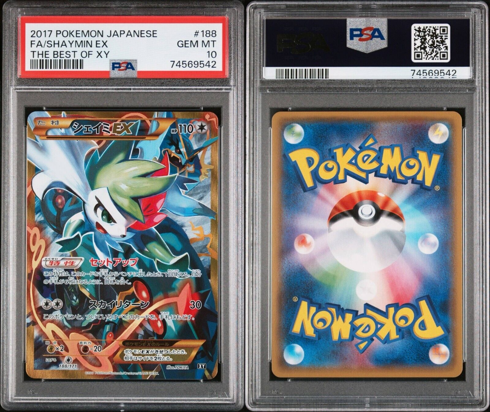 Pokemon Shaymin EX 188/171 PSA 10 Gem Mint Japanese Best of XY Secret Rare FA 