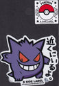 Pokemon Large Size Gengar B-Side Label Japanese Premium Art Sticker 5cm x 10cm